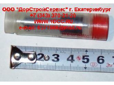 Распылитель DLLA155P965 H3 HOWO (ХОВО) AZ61010002202 фото 1 Прокопьевск