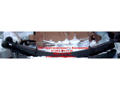 Рессора передняя 8х4 (14ти листовая, 13х90) H HOWO (ХОВО) WG9731520041 фото 1 Прокопьевск