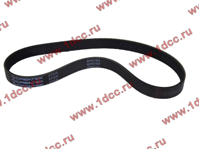 Ремень 6PK783 генератора ручейковый H3 CREATEK CREATEK VG1500090066/CK8018 фото 1 Прокопьевск