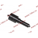 Распылитель DLLA150P070 D9-220