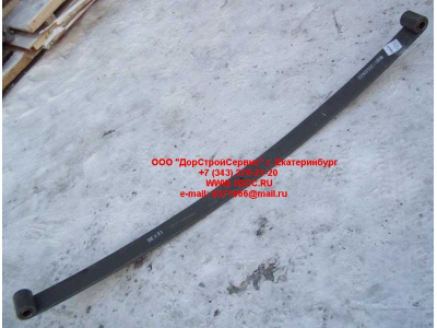 Лист 6х4 №01 передней рессоры L-1880*13*90 (м.ц.-1850) H/BB HOWO (ХОВО) WG910052002-1 фото 1 Прокопьевск