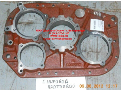 Крышка задняя KПП с широкой проточкой КПП (Коробки переключения передач) JS180-1707015 фото 1 Прокопьевск