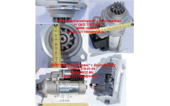 Стартер WP12 SH фото Прокопьевск