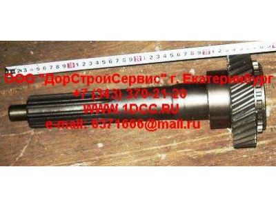 Вал первичный КПП ZF 5S-150GP d-50 H2/H3 КПП (Коробки переключения передач) 2159302060 фото 1 Прокопьевск