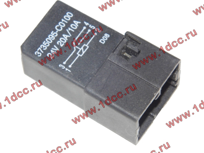 Реле 5 контактов 24V 20A/10A DF DONG FENG (ДОНГ ФЕНГ) 3735095-C0100 для самосвала фото 1 Прокопьевск
