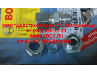 Фитинг прямой 12 - M16x1.5 ЕВРОПА 076.015-30 фото 1 Прокопьевск