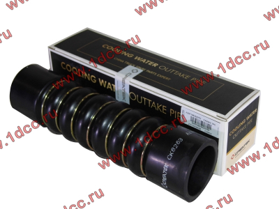 Патрубок радиатора резинотканевый нижний H CREATEK CREATEK WG9719530227/CK8263 фото 1 Прокопьевск