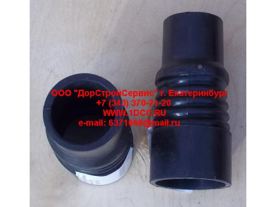 Патрубок радиатора нижний SH SHAANXI / Shacman (ШАНКСИ / Шакман) DZ9214530126 фото 1 Прокопьевск