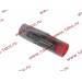 Распылитель форсунки YC6108 SCK155S529 / CDLLA 147S071
