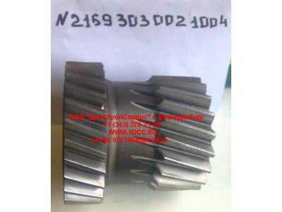 Шестерня 1-2 передачи (26/20) промежуточного вала КПП ZF 5S-150GP КПП (Коробки переключения передач) 2159303002 фото 1 Прокопьевск