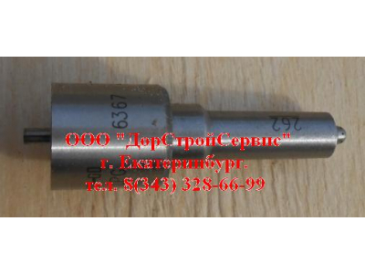 Распылитель DELPHI L262PBB H2 HOWO (ХОВО)  фото 1 Прокопьевск