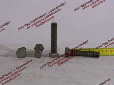 Болт M14х1,5х70 маховика (крепления к коленвалу) H2/H3 HOWO (ХОВО) VG1500020046 фото 1 Прокопьевск