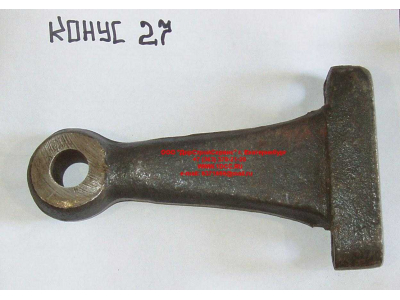 Рычаг поворотного кулака первого моста (сошка верхняя) d-27 H HOWO (ХОВО) 199000410045 фото 1 Прокопьевск