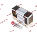 Распылитель DELPHI L204PBA H2 CREATEK