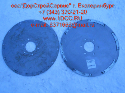 Диск эластичный ГТР CDM 855,843 Lonking CDM (СДМ) 402202 (YJSW315-6.04) фото 1 Прокопьевск