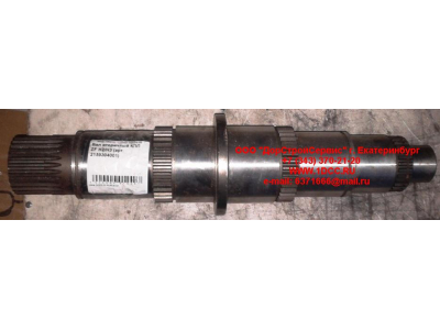 Вал вторичный КПП ZF 5S-150GP (B,F) H2/H3 КПП (Коробки переключения передач) 2159304001 фото 1 Прокопьевск