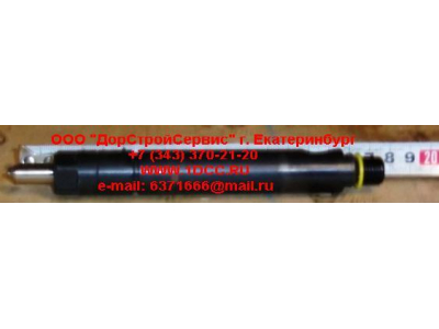 Форсунка KBEL 153P54 CDM 855 Lonking CDM (СДМ) 612600080324. фото 1 Прокопьевск