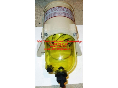 Фильтр-центрифуга топливный с прозрачной колбой H2 HOWO (ХОВО) WG9725550002 фото 1 Прокопьевск