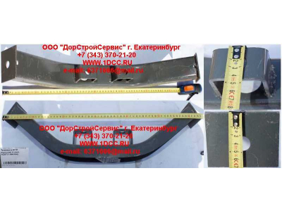 Траверса КПП высокая H HOWO (ХОВО) AZ9731596160 фото 1 Прокопьевск