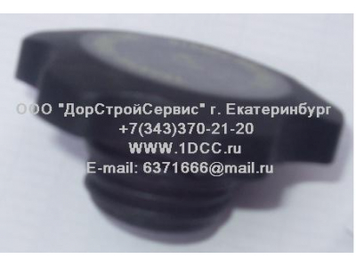 Крышка маслозаливной горловины дв. Cummins малая C CAMC (КАМК) 3968202 фото 1 Прокопьевск