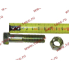 Болт M14х60 карданный с гайкой H2/H3 HOWO (ХОВО) Q151C1460 фото 2 Прокопьевск