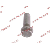 Болт крепления V тяги короткий H2/H3 HOWO (ХОВО) AZ9725520360 фото 2 Прокопьевск