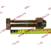 Болт M20х100 реактивной тяги NS-07 H3 HOWO (ХОВО) Q151B20100TF2 фото 2 Прокопьевск