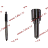 Распылитель DELPHI L337PBB DBG H HOWO (ХОВО) L337PBB фото 2 Прокопьевск