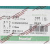 Кольца поршневые WD12/WD618 SH SHAANXI / Shacman (ШАНКСИ / Шакман) 612600030050/612600030056 фото 2 Прокопьевск