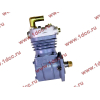 Компрессор пневмотормозов 1 цилиндровый WP10 (2010-2011) SH SHAANXI / Shacman (ШАНКСИ / Шакман) 612600130390 фото 2 Прокопьевск
