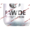 Фильтр-центрифуга масляный F FAW (ФАВ) 1017010-29D для самосвала фото 2 Прокопьевск