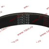 Ремень 6PK794 SHAANXI / Shacman (ШАНКСИ / Шакман) VG2600020258 фото 2 Прокопьевск
