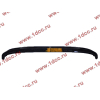 Бампер SH F2000 черный нижний широкий 36см DZ9112930230 SHAANXI / Shacman (ШАНКСИ / Шакман) 81.41613.0071 фото 3 Прокопьевск