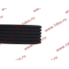 Ремень 6PK794 CREATEK CREATEK VG2600020258/CK8563 фото 3 Прокопьевск