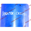 Сайлентблок торсиона кабины H2/H3 CREATEK CREATEK AZ1642430061/CK8261 фото 4 Прокопьевск