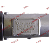 Замок зажигания с кронштейном (7 контактов) SH2/SH3 CREATEK CREATEK 81.46433.6009/CK8540 фото 4 Прокопьевск
