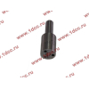 Распылитель форсунки YC6108 SCK155S529 / CDLLA 147S071 YUCHAI (ЮЧАЙ) CDLLA 147S071 фото 4 Прокопьевск