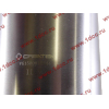 Гильза D=126 L=240 H2 CREATEK CREATEK VG1500010344/CK8011 фото 2 Прокопьевск