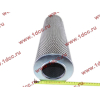 Фильтр гидравлический слива CDM855/856 Lonking CDM (СДМ) LG855.13.09.05 фото 4 Прокопьевск