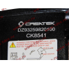 Насос подъема кабины усиленный SH CREATEK CREATEK DZ93259820100/CK8541 фото 6 Прокопьевск