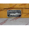 Насос ГМП CDM855 Lonking CDM (СДМ) 403600 фото 6 Прокопьевск