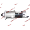 Стартер 10 зубьев Iskra H2/H3 CREATEK CREATEK VG1560090001/CK8414 фото 7 Прокопьевск