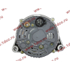 Генератор 28V/55A WD615 (JFZ255-024) H3 HOWO (ХОВО) VG1560090012 фото 7 Прокопьевск