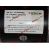 Стартер 10 зубьев Iskra H2/H3 CREATEK CREATEK VG1560090001/CK8414 фото 8 Прокопьевск
